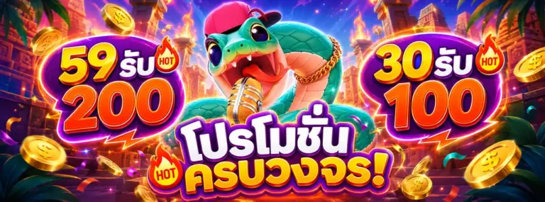 Webfreespinslot